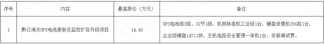 深度解读赛事：洞察赛场内外，把握制胜关键。 - 米兰体育