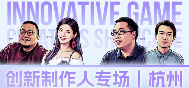 深度解读赛事：洞察赛场内外，把握制胜关键。 - 米兰体育